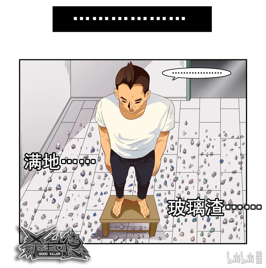1628 庆贺11