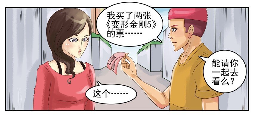 003 第三弹56