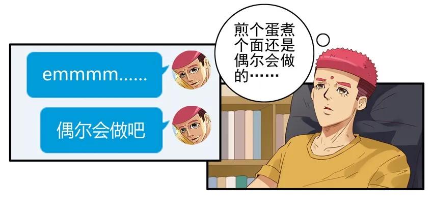 1566 表现2
