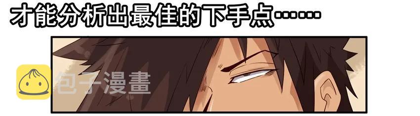 1414 年纪大6