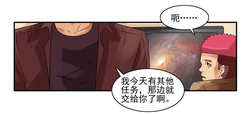 1248 走出阴影5