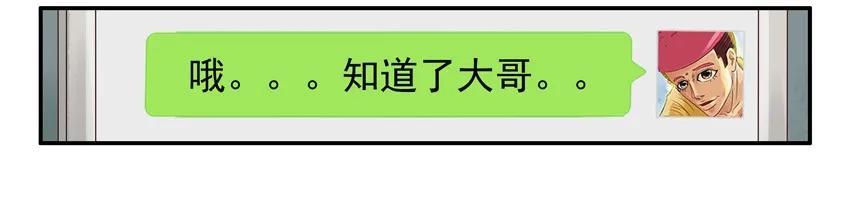 1099 买糉子7
