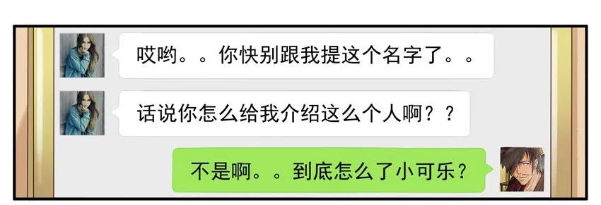 1004 小可乐9