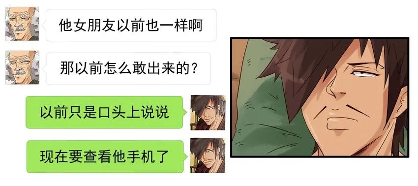 1268 不好叫10