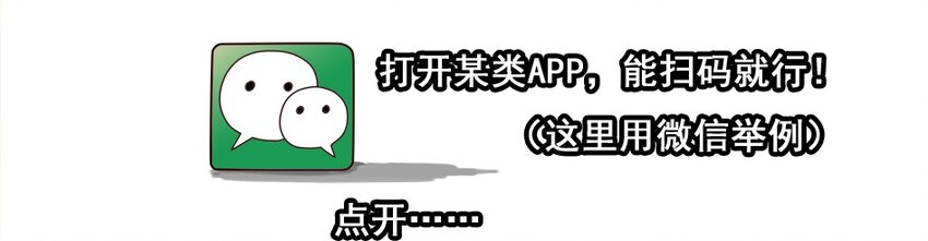 976 新年射击活动预告6