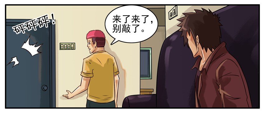 135 博士归来1