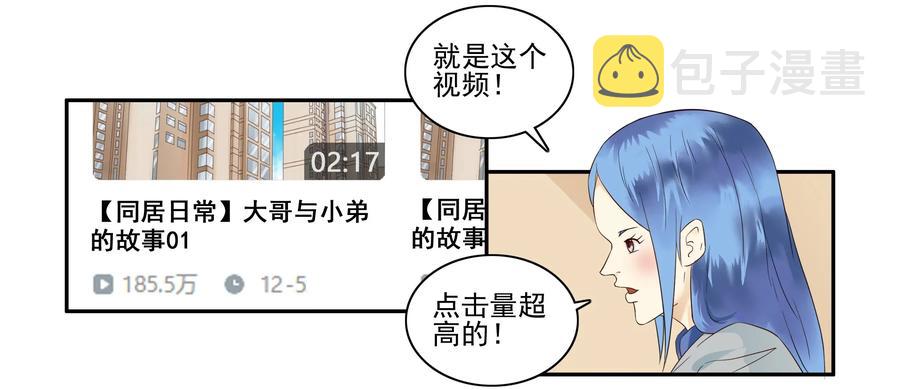 1646 搬出去10