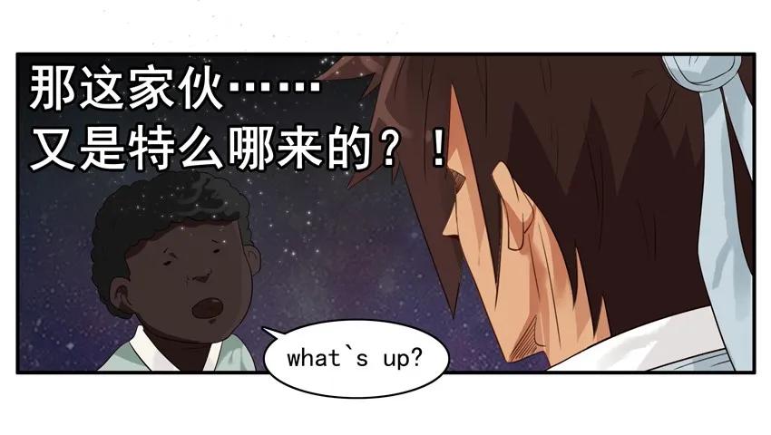 1514 忍受10