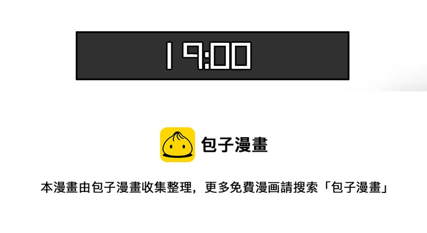 984 年间小记24