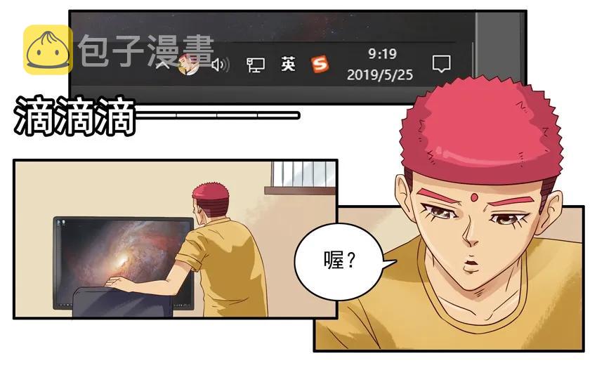1440 合理1