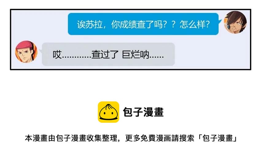 1475 共进退8