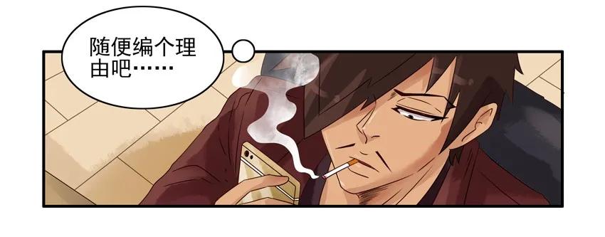 1027 转达9