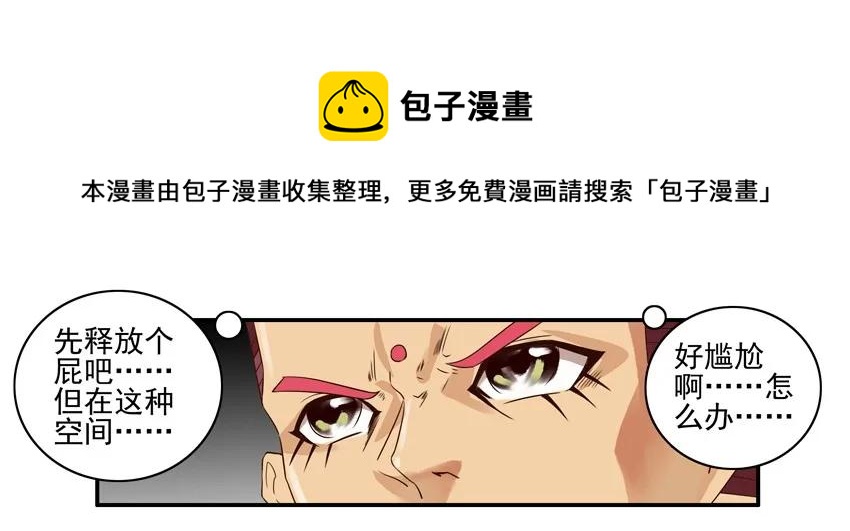 901 忍不住8