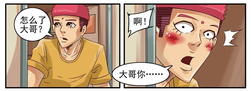 350 期待已久2