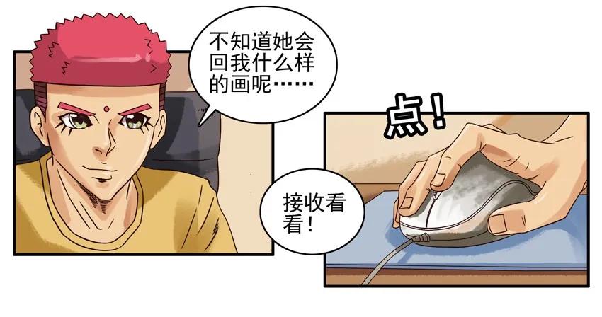 1036 美术生13
