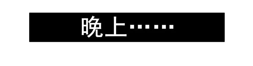 1147 新花样13