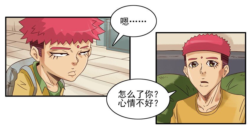 627 被欺负2