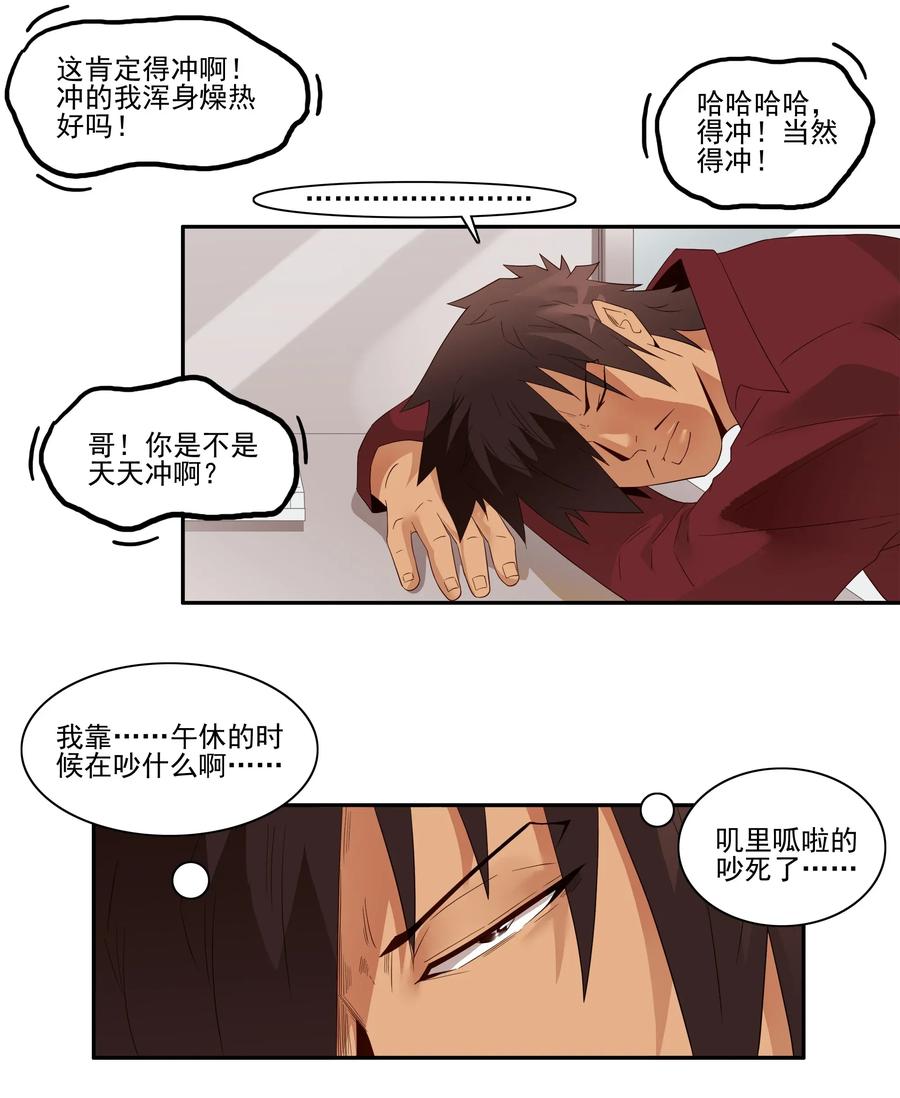 1773 神秘代码1