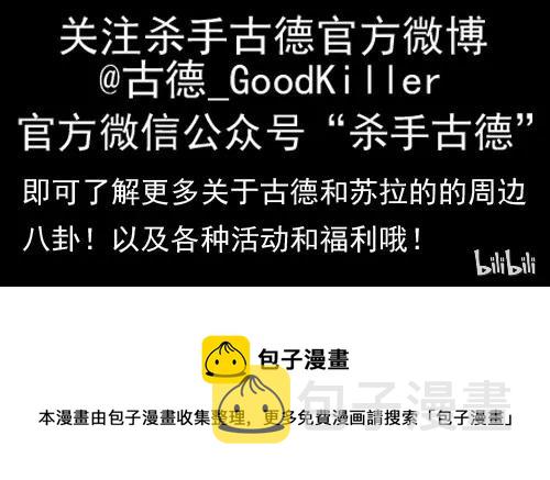 868 心痛9