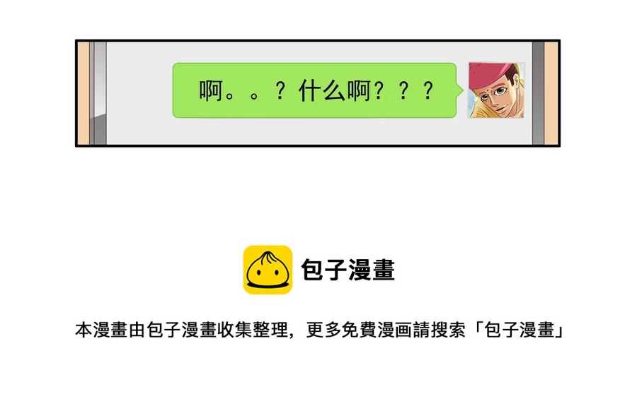 1650 照骗16