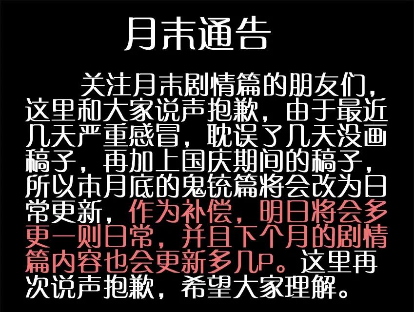 837 帮忙13
