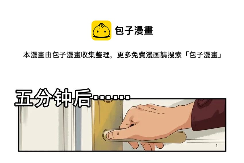 1515 人事4