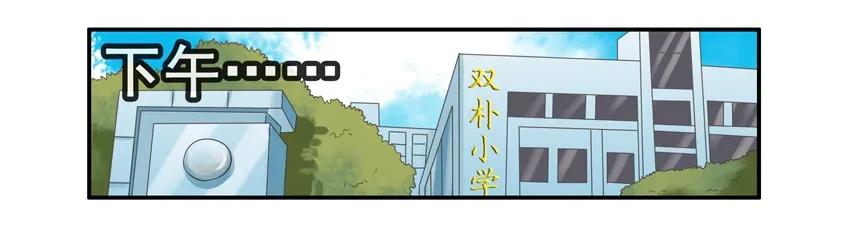 1203 规矩6