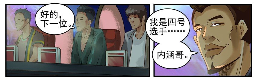 375 枪6