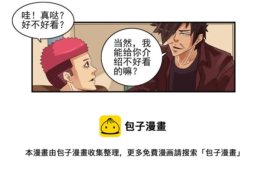 1151 别害羞8