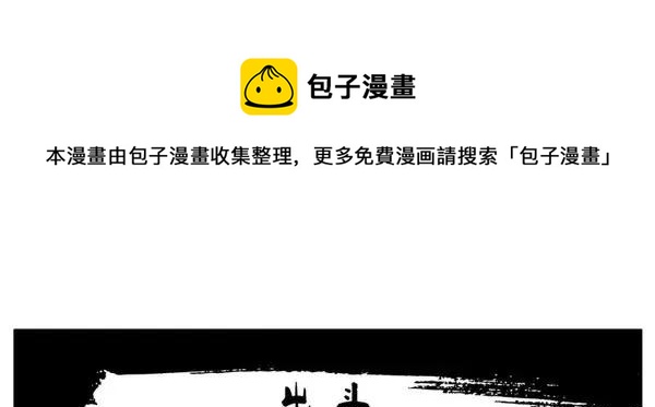 1458 出头0