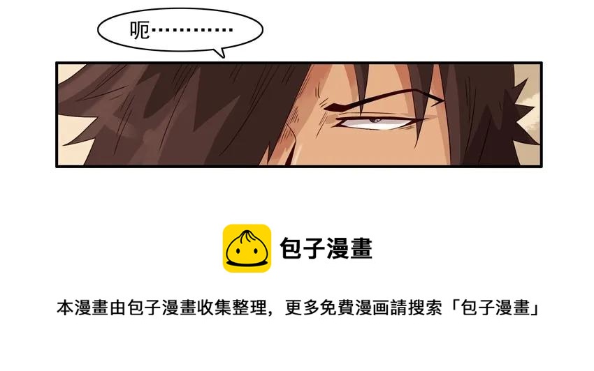 1475 共进退16