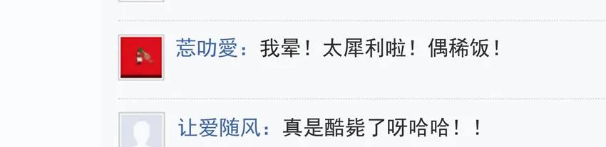 933 十年前11