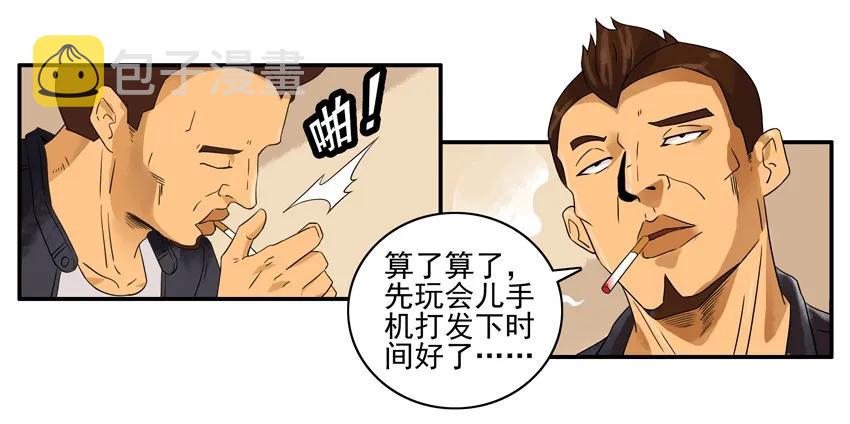 1353 腻歪10