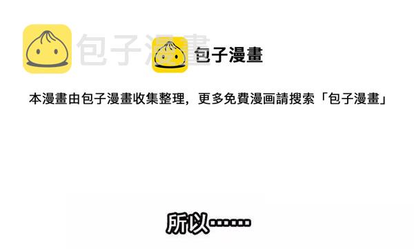 1446 前传预告16