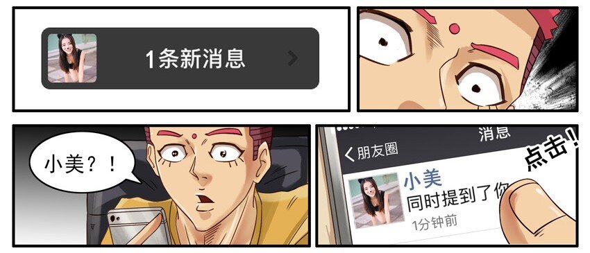 509 陪3