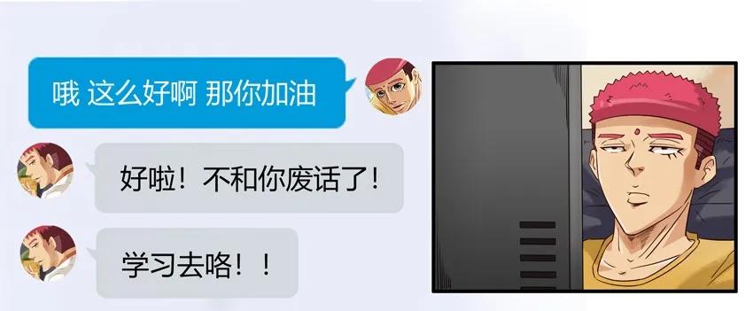1045 奖励11