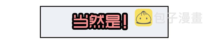 1600 一千六百话纪念5