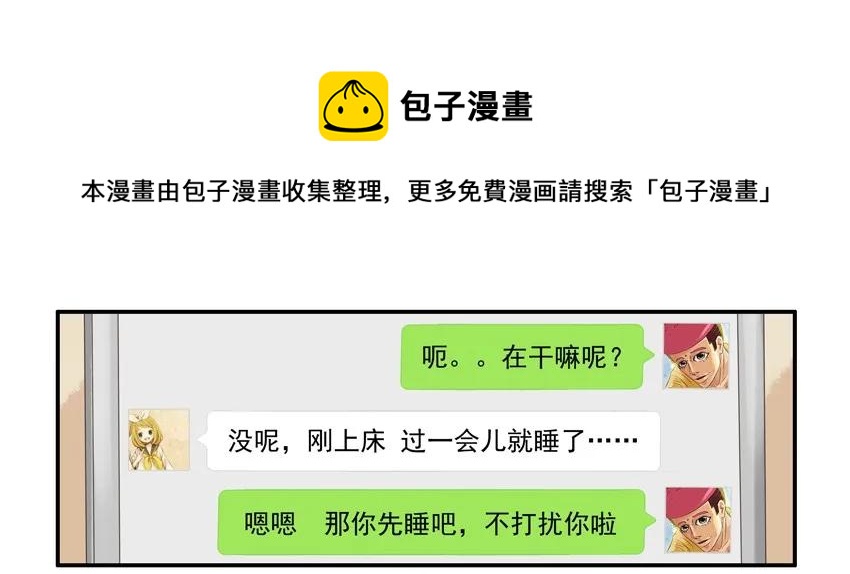 828 活跃4