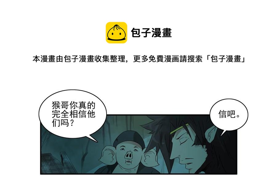 1596 信仰8