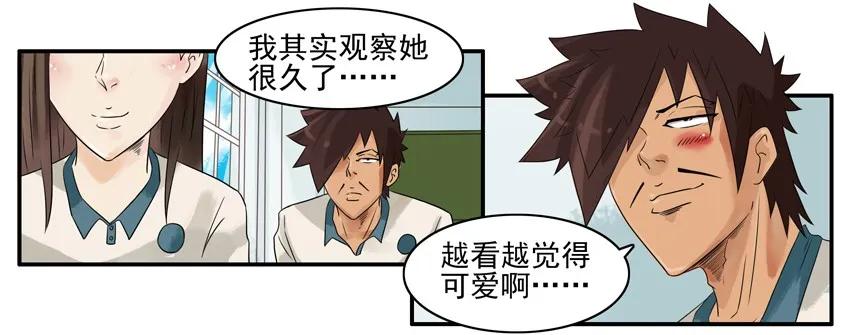 789 独处2