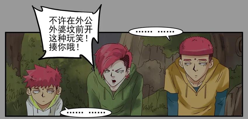 1025 显灵15