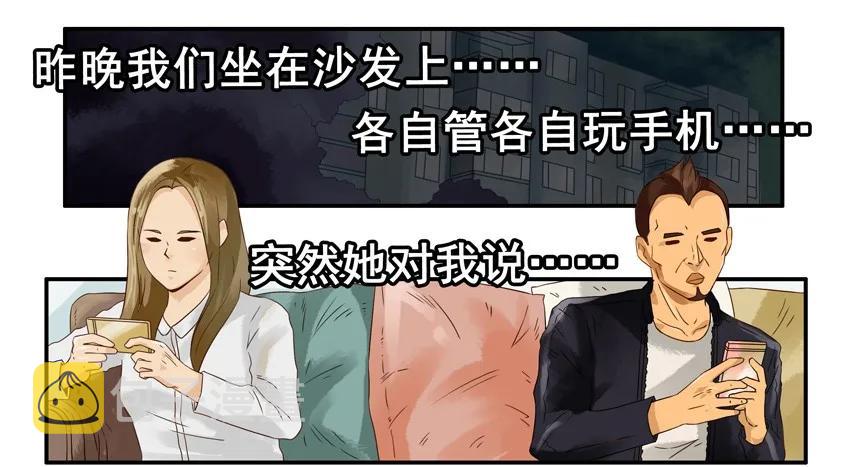 1157 耐心7