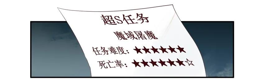 1415 雷尼6