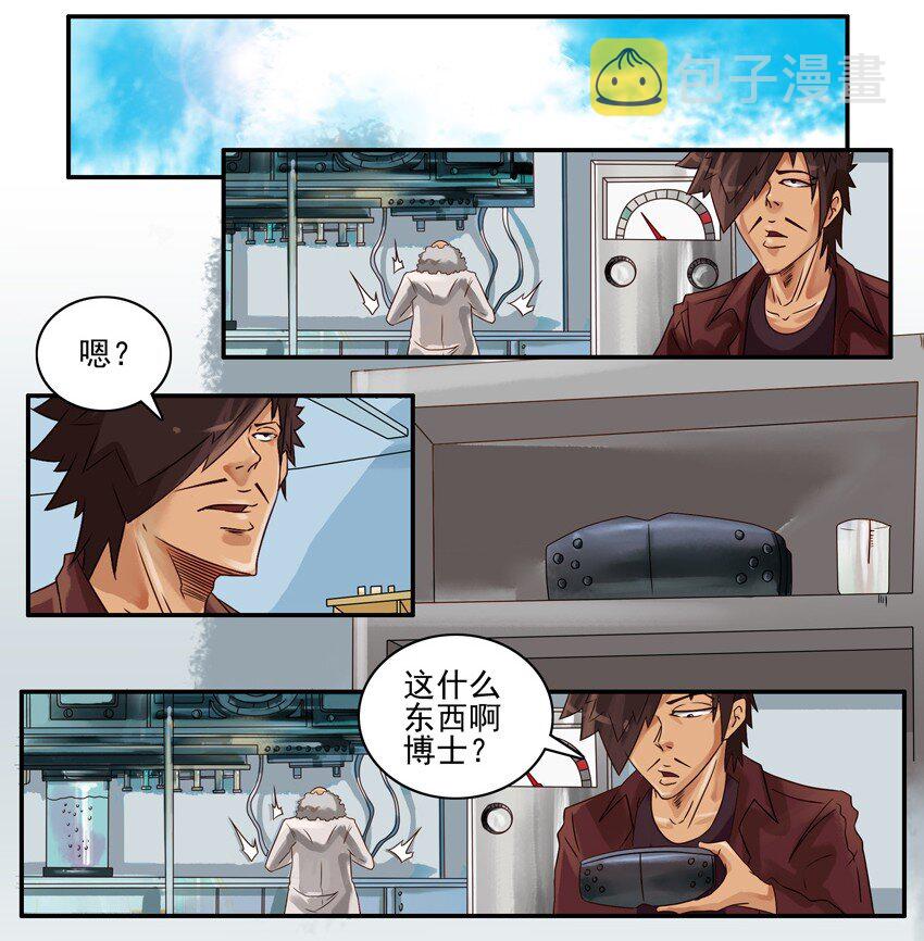 633 虚拟现实1