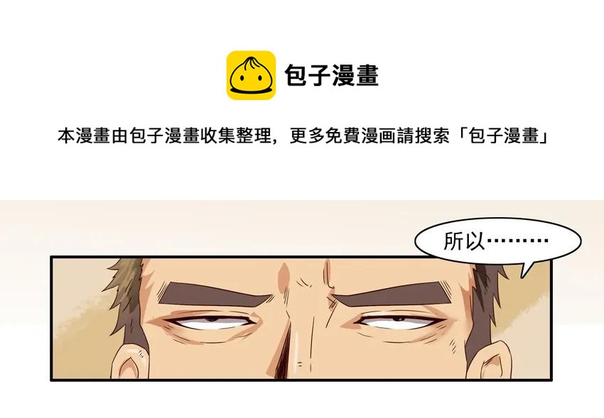 1153 忘记12