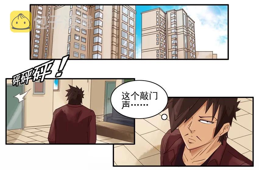1063 词典1