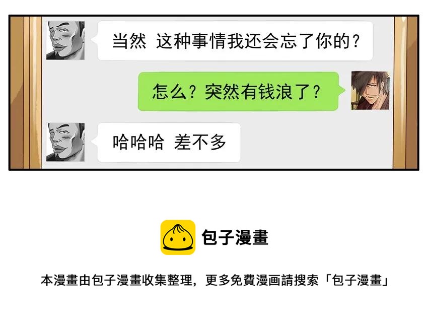 857 允许8