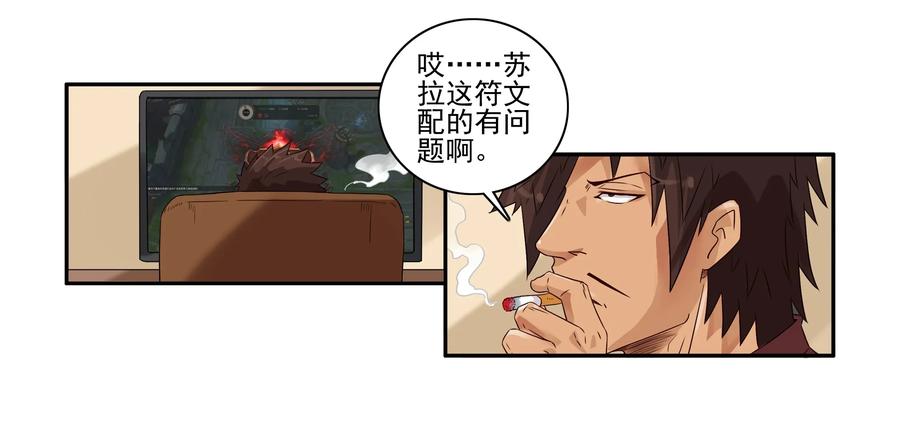 1612 私密日志9
