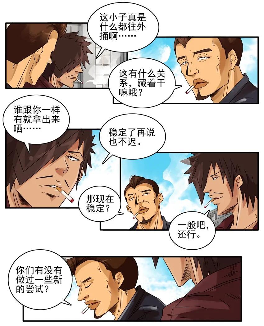 1148 尝试3