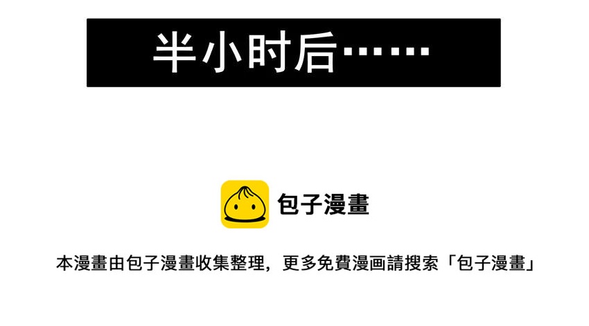 1162 催8